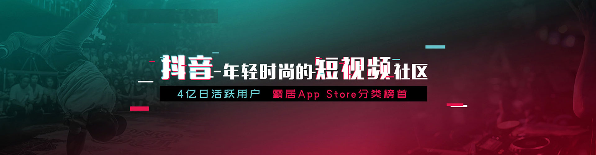 鹿泉sem代运营