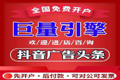 SEM投放案例：打造高转化率广告
